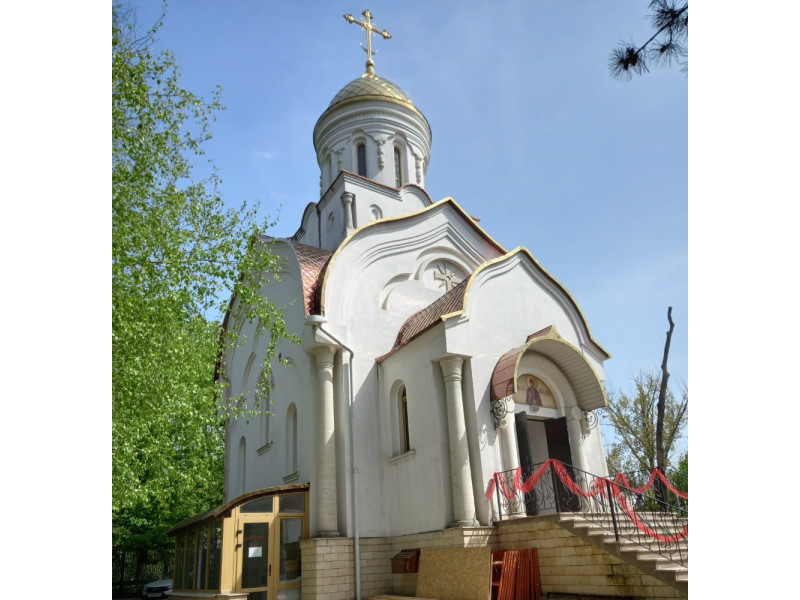 Высотные работы