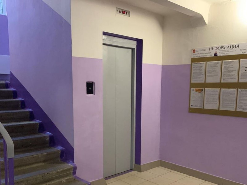 Ремонт подъездов